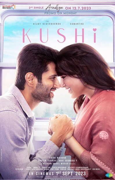 Vijay Devarakonda Remuneration for kushi, Samantha Remuneration for kushi, Shiva Nirvana Remuneration for kushi, Kushi movie Remunerations, Kushi movie release date, Kushi movie latest udpate, Kushi movie updates, Samantha, Vijay Devarakonda, ఖుషి సమంత విజయ్ దేవరకొండ రెమ్యూనరేషన్స్, సమంత, విజయ్ దేవరకొండ 