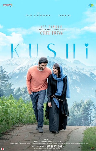 Vijay Devarakonda Remuneration for kushi, Samantha Remuneration for kushi, Shiva Nirvana Remuneration for kushi, Kushi movie Remunerations, Kushi movie release date, Kushi movie latest udpate, Kushi movie updates, Samantha, Vijay Devarakonda, ఖుషి సమంత విజయ్ దేవరకొండ రెమ్యూనరేషన్స్, సమంత, విజయ్ దేవరకొండ 
