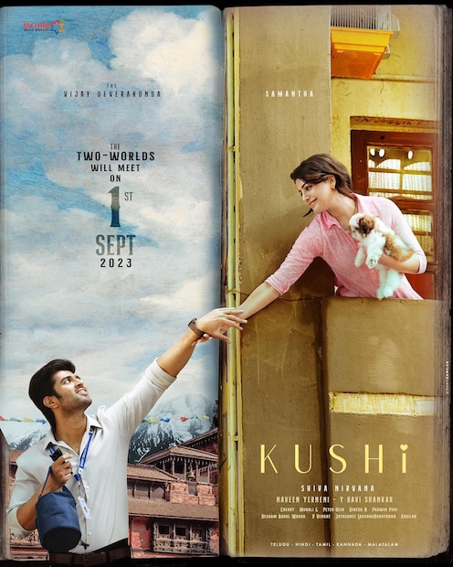 Vijay Devarakonda Remuneration for kushi, Samantha Remuneration for kushi, Shiva Nirvana Remuneration for kushi, Kushi movie Remunerations, Kushi movie release date, Kushi movie latest udpate, Kushi movie updates, Samantha, Vijay Devarakonda, ఖుషి సమంత విజయ్ దేవరకొండ రెమ్యూనరేషన్స్, సమంత, విజయ్ దేవరకొండ 