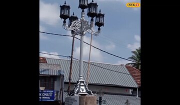 ചങ്ങനാശ്ശേരി