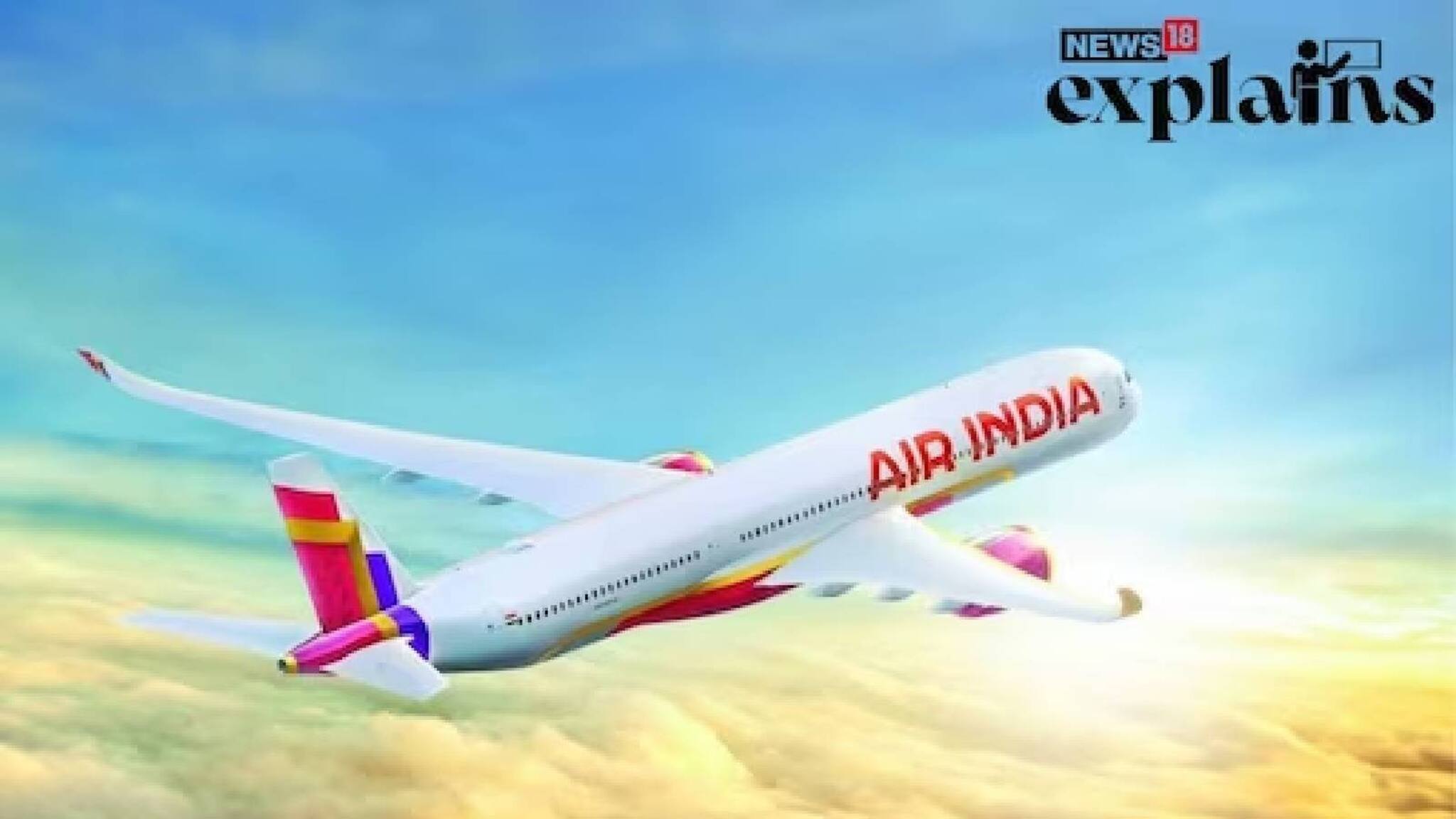 പുത്തൻ രൂപഭാവങ്ങളിൽ എയർ ഇന്ത്യ; പുതിയ ലോഗോ പുറത്തിറക്കി; മാറ്റം എന്തിന്?