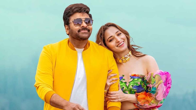  ഒരു കംപ്ലീറ്റ് രജനികാന്ത് ഷോ പ്രേക്ഷകന് സമ്മാനിക്കുന്ന ജയിലറിനൊപ്പം റിലീസ് ചെയ്തതാണ് ചിരഞ്ജീവി ചിത്രത്തിന് തിരിച്ചടിയായത്.