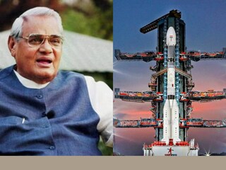 വാജ്പേയ്, ചന്ദ്രയാന് വാജ്പേയ്, ചന്ദ്രയാന്