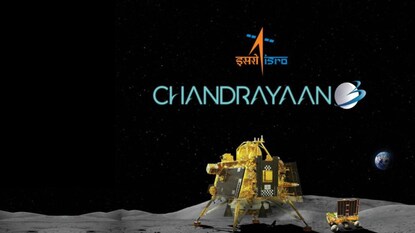 ചന്ദ്രയാൻ 3 ചന്ദ്രയാൻ 3
