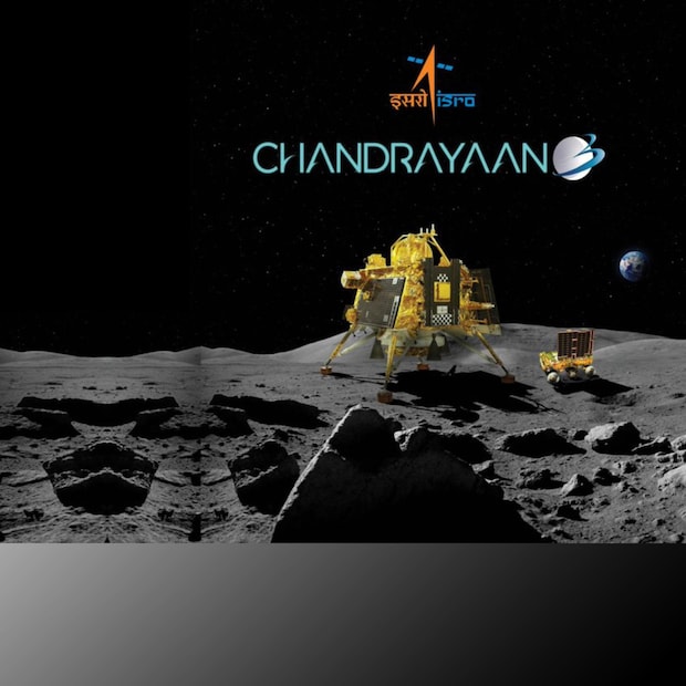Chandrayan-3_ISRO