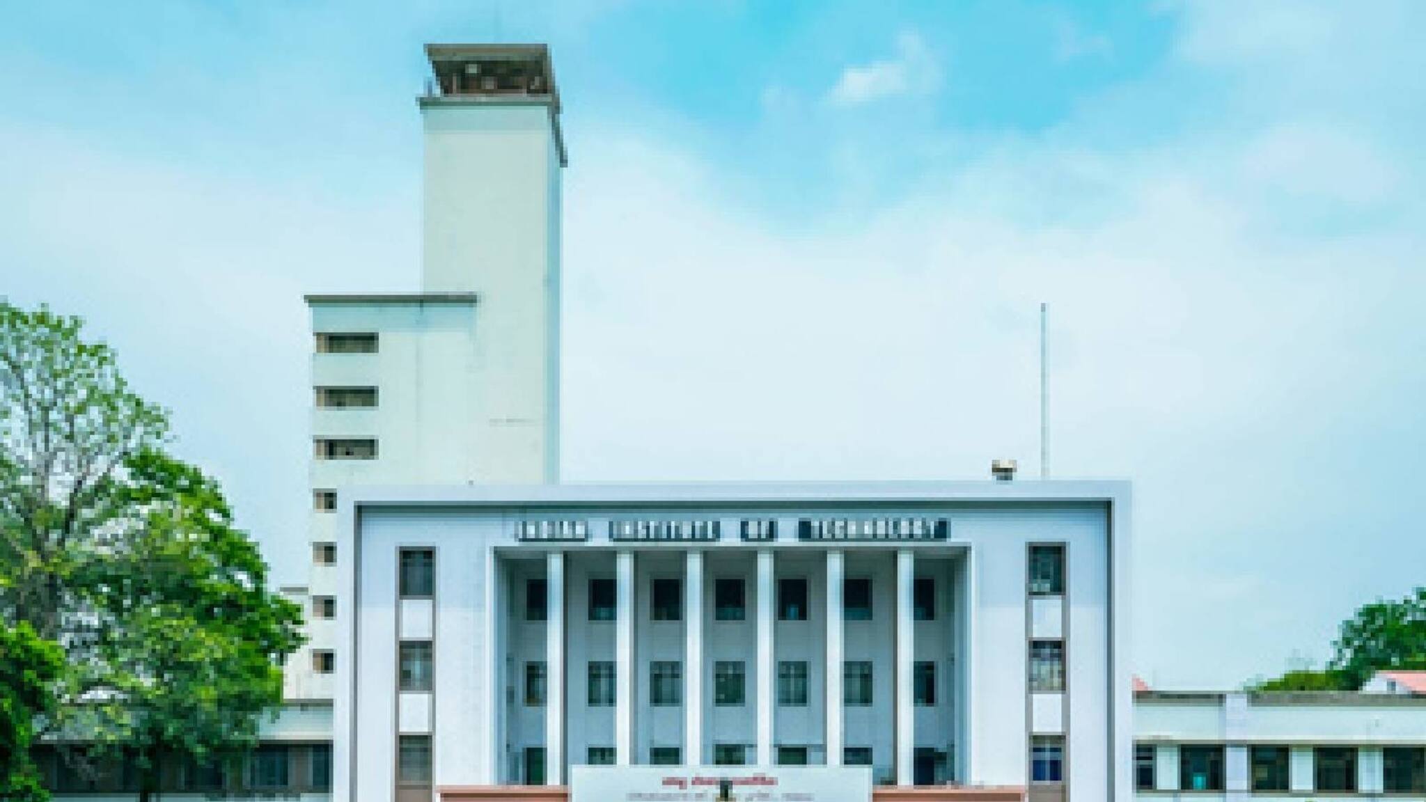 വിദ്യാർത്ഥികൾക്ക് മികവ് നേടാൻ മൂന്നു മാസ ആർട്ടിഫിഷ്യൽ ഇന്റലിജൻസ് കോഴ്സുമായി ഐഐടി ഖരഗ്‌പൂർ