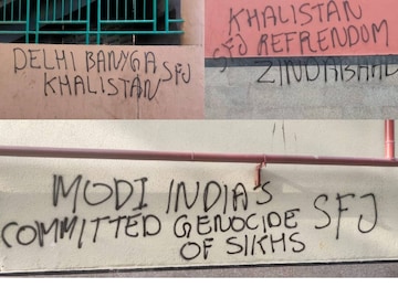 Pic Credits: ANI
