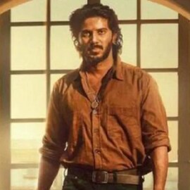 King of Kotha | ബോക്സ് ഓഫീസിൽ കൊത്തയുടെ ആദ്യദിന കളക്ഷൻ തുക; ഏറ്റവും കൂടുതൽ പ്രതികരണം കൊച്ചിയിൽ