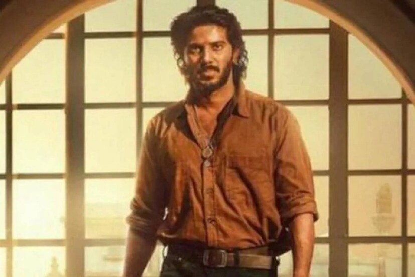 King of Kotha, King of kotha first day box office, King of Kotha review, Dulquer Salmaan, King of Kotha and Dulquer Salman, Kotha Raju Dulquer Salmaan, Abhilash Joshiy, King of Kotha and Abhilash Joshiy, കിംഗ് ഓഫ് കൊത്ത, ദുൽഖർ സൽമാൻ, കിംഗ് ഓഫ് കൊത്ത റിവ്യൂ, കിംഗ് ഓഫ് കൊത്ത മലയാളം റിവ്യൂ, കിംഗ് ഓഫ് കൊത്ത news18 മലയാളം, അഭിലാഷ് ജോഷി, അഭിലാഷ് ജോഷി കിംഗ് ഓഫ് കൊത്ത