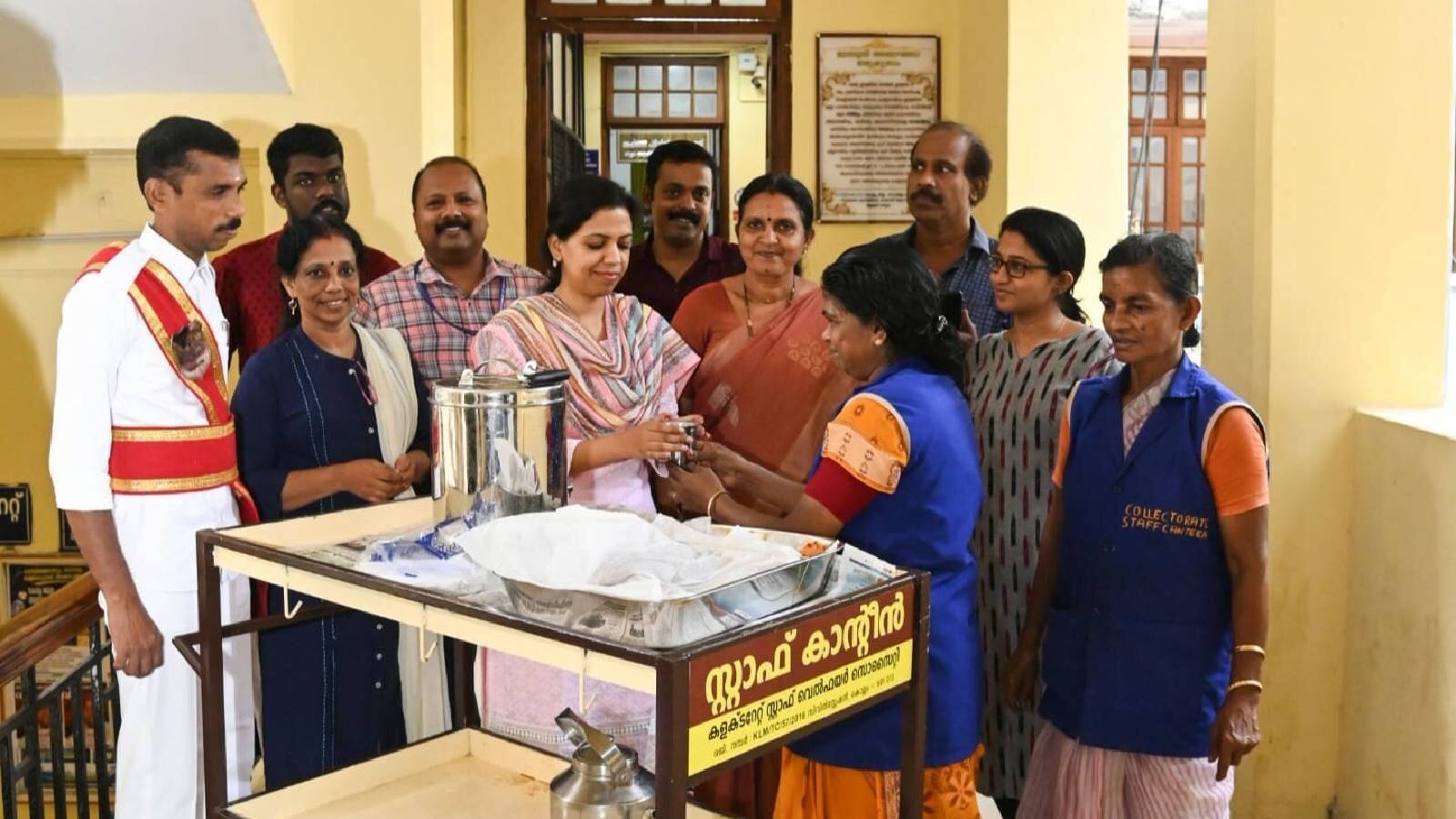 കൊല്ലം കളക്ടറേറ്റിൽ ചായവണ്ടി; ഇനി ഉദ്യോഗസ്ഥർക്ക് ഇരിക്കുന്നിടത്ത്