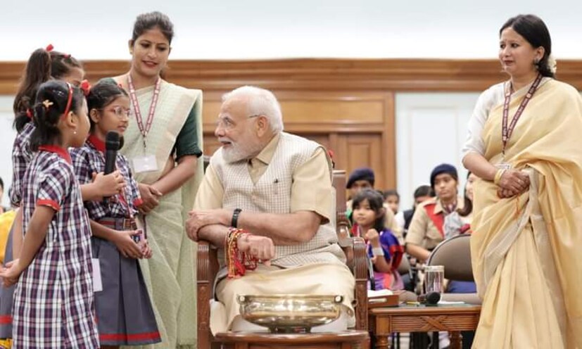  സഹോദരീസഹോദരന്മാര്‍ ഒത്തുചേരുന്ന ചടങ്ങാണ് ഇതിന്റെ പ്രത്യേകത.