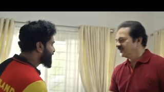 മിസ്റ്റർ ഹാക്കർ