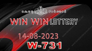 Win Win W 731 Win Win W 731