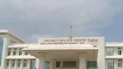theni police theni police