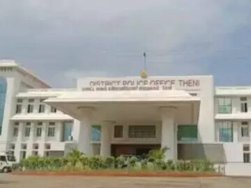 theni police 