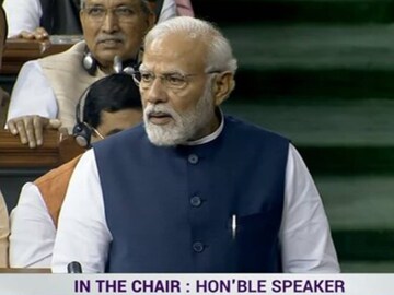  (Photo: YouTube/Sansad TV)
