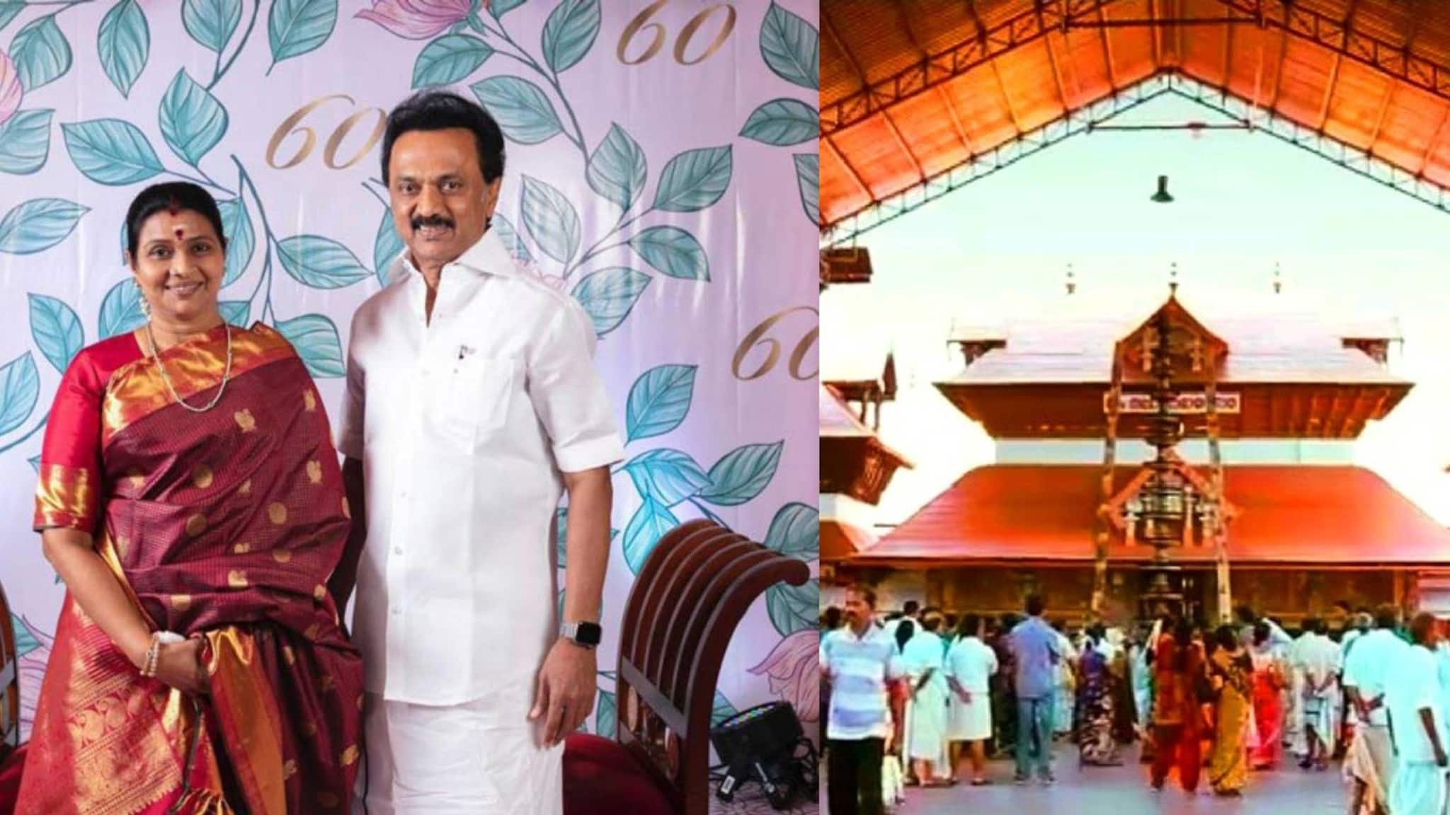 ഗുരുവായൂരപ്പന് തമിഴ്നാട് മുഖ്യമന്ത്രി സ്റ്റാലിന്റെ ഭാര്യ ദുർഗ സ്വർണക്കിരീടവും ചന്ദനമരയ്ക്കുന്ന യന്ത്രവും സമർപ്പിക്കും