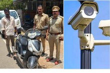 ഒന്നര വർഷം മുൻപ്  കളവ് പോയ  സ്കൂട്ടറെയും അടിച്ചുമാറ്റിയ ആളെയും കയ്യോടെ പിടികൂടി  എ.ഐ ക്യാമറ