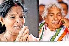 ഉമ്മൻ ചാണ്ടിയേപ്പറ്റി  നല്ലതു പറഞ്ഞ താൽക്കാലിക ജീവനക്കാരിയെ മൃഗസംരക്ഷണ വകുപ്പ് പുറത്താക്കി