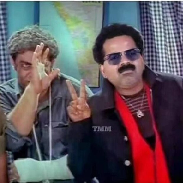  സി.ഐ.ഡി മൂസ സിനിമയിലെ ദിലീപിന് പകരമായും മണിച്ചിത്രത്താഴ് സിനിമയിൽ മാടമ്പള്ളിയിൽ താക്കോലെടുക്കാൻ വന്ന് നാഗവല്ലിയെ കണ്ട് ഭയന്ന് ഓടിരക്ഷപ്പെടുന്ന ഗണേഷിന്റെ മുഖമായും വിനയ് ഫോർട്ടിന്റെ മുഖം ഫിറ്റ് ചെയ്തതാണ് ട്രൊൾ ഇറങ്ങിയിരിക്കുന്നത്.