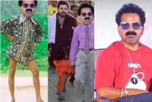 ' എന്തായാലും സംഭവം കേറി കൊളുത്തി'; ഇൻസ്റ്റാഗ്രാമിൽ സ്വയം ട്രൊളി വിനയ് ഫോർട്ട്