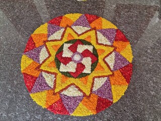 Onam 2023 