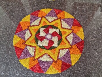Onam 2023 