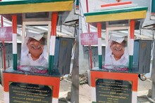 നെയ്യാറ്റിൻകരയിൽ ഉമ്മൻചാണ്ടിയുടെ സ്തൂപം അടിച്ചു തകർത്ത നിലയിൽ