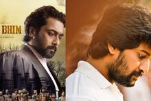 ഒരു അവർഡ് പോലും ലഭിക്കാതെ സൂര്യയുടെ ജയ്ഭീം; നിരാശ പങ്കുവെച്ച് നടൻ നാനി