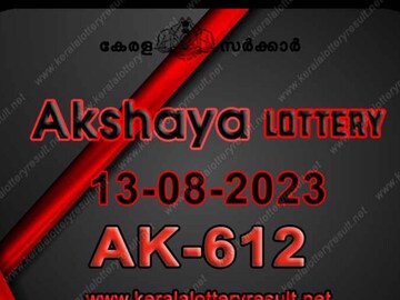 Akshaya AK-612