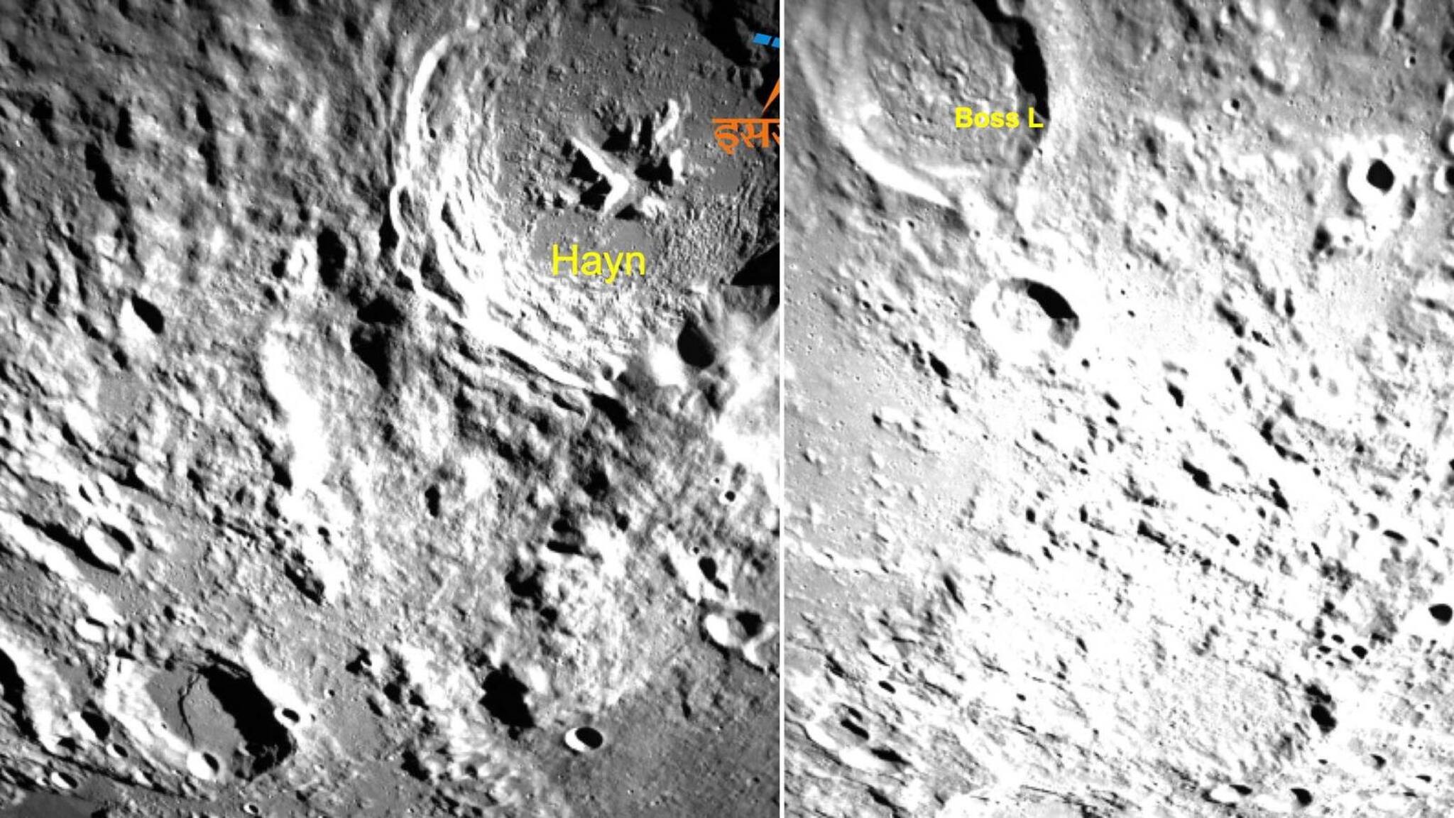 Chandrayaan-3 | കൈയ്യെത്തും ദൂരത്ത് ചന്ദ്രൻ; ചന്ദ്രയാന്‍ 3 പകർത്തിയ ചിത്രങ്ങൾ ISRO പുറത്തുവിട്ടു