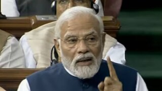  (Photo: YouTube/Sansad TV)