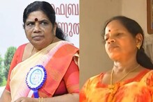 സതിയമ്മയെ പുറത്താക്കിയത് പരാതിയുടെ അടിസ്ഥാനത്തിലെന്ന് മന്ത്രി ചിഞ്ചുറാണി