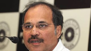 Adhir Ranjan Chowdhury Adhir Ranjan Chowdhury