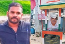 നെയ്യാറ്റിൻകരയിൽ ഉമ്മൻചാണ്ടിയുടെ സ്തൂപം തകർത്ത സംഭവം; CITU യൂണിറ്റ് കൺവീനർ അറസ്റ്റിൽ