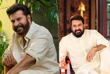 Onam 2023| മലയാളിക്ക് ഓണം ആശംസിച്ച് മമ്മൂക്കയും ലാലേട്ടനും