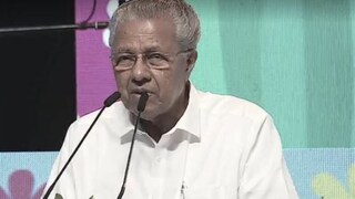 പിണറായി വിജയൻ പിണറായി വിജയൻ