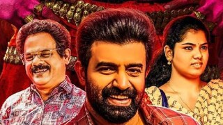 പഞ്ചവത്സര പദ്ധതി