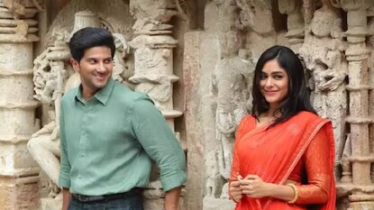 സീതാരാമം സീതാരാമം