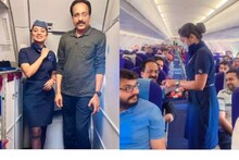 ഐഎസ്ആര്‍ഒ ചീഫ് എസ് സോമനാഥിനെ വിമാനത്തിൽ ഊഷ്മളമായി സ്വീകരിച്ച് എയര്‍ഹോസ്റ്റസ്; വൈറൽ വീഡിയോ