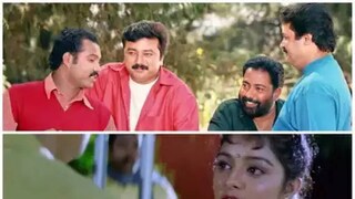 സമ്മർ ഇൻ ബേത്ലഹേം