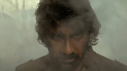 ടൈഗർ നാഗേശ്വര റാവു ടൈഗർ നാഗേശ്വര റാവു