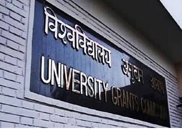 UGC