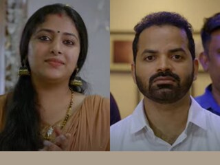 വാതിൽ ടീസർ