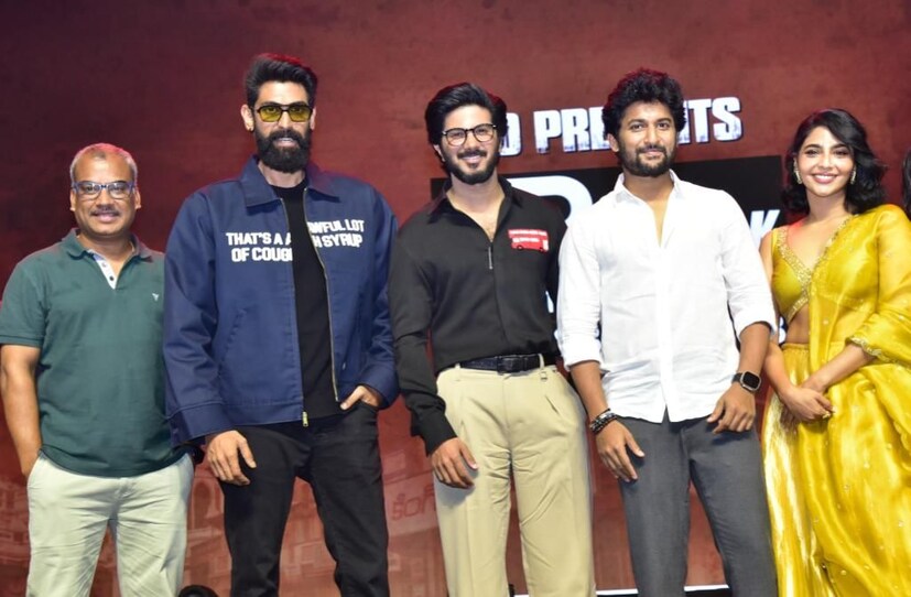  ആക്ടിങ് സ്കൂളിൽ ദുൽഖറിന്റെ സീനിയർ ആയിരുന്നു റാണാ ദഗുബാട്ടി. ദുൽഖർ നായകനായ കിങ് ഓഫ് കൊത്തയുടെ ഹൈദരാബാദിലെ പ്രീ റിലീസ് ഇവെന്റിൽ റാണയും നാനിയും മുഖ്യതിഥികളായിരുന്നു. ഈ ഇവന്റിലാണ് ദുൽഖറിനെ കുറിച്ചുള്ള അനുഭവം റാണ പങ്കുവെച്ചത്. (Image:instagram)