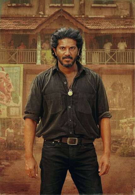  കിംഗ് ഓഫ് കൊത്തയുടെ ഛായാഗ്രഹണം നിമീഷ് രവിയാണ്. ജേക്സ്‌ ബിജോയ്,ഷാൻ റഹ്മാൻ എന്നിവർ ചിത്രത്തിന് സംഗീതമൊരുക്കുന്നു, സംഘട്ടനം : രാജശേഖർ, സ്ക്രിപ്റ്റ് : അഭിലാഷ് എൻ ചന്ദ്രൻ, പ്രൊഡക്ഷൻ ഡിസൈനർ : നിമേഷ് താനൂർ, എഡിറ്റർ: ശ്യാം ശശിധരൻ, കൊറിയോഗ്രാഫി: ഷെറീഫ് ,വി എഫ് എക്സ് : എഗ്ഗ് വൈറ്റ്, മേക്കപ്പ് :റോണെക്സ് സേവിയർ, വസ്ത്രാലങ്കാരം :പ്രവീൺ വർമ്മ,സ്റ്റിൽ :ഷുഹൈബ് എസ് ബി കെ, പ്രൊഡക്ഷൻകൺട്രോളർ :ദീപക് പരമേശ്വരൻ, മ്യൂസിക് : സോണി മ്യൂസിക്, പി ആർ ഓ: പ്രതീഷ് ശേഖർ.