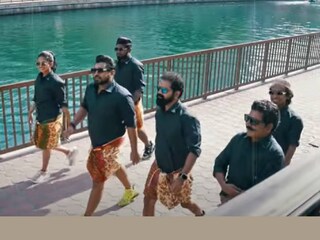 യല്ല ഹബിബി