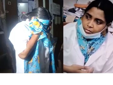 അനുഷ