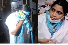 യുവതിയെ കുത്തിവച്ച് കൊല്ലാൻ അനുഷ ശ്രമിച്ചത് അരുണിനൊപ്പം ജീവിക്കാൻ; വാട്സാപ് സന്ദേശം പൊലീസ് കണ്ടെത്തി