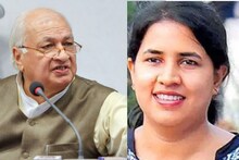 'കണ്ടെത്തലുകൾ ഗുരുതരം'; മാസപ്പടി വിവാദത്തിൽ വീണാ വിജയനെതിരെയുള്ള ആരോപണം അന്വേഷിക്കുമെന്ന് ഗവർണർ